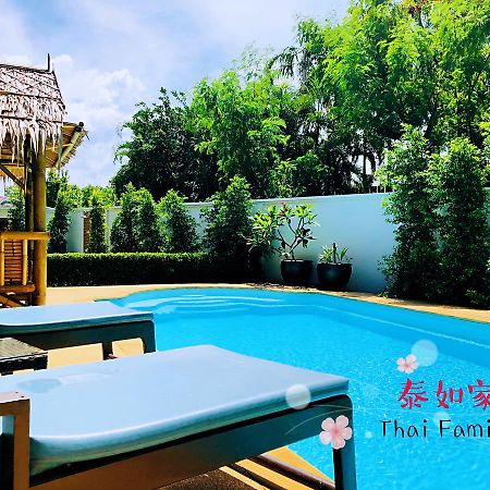Thai Family Rawai Swimming Pool Villa Hotel Exterior foto